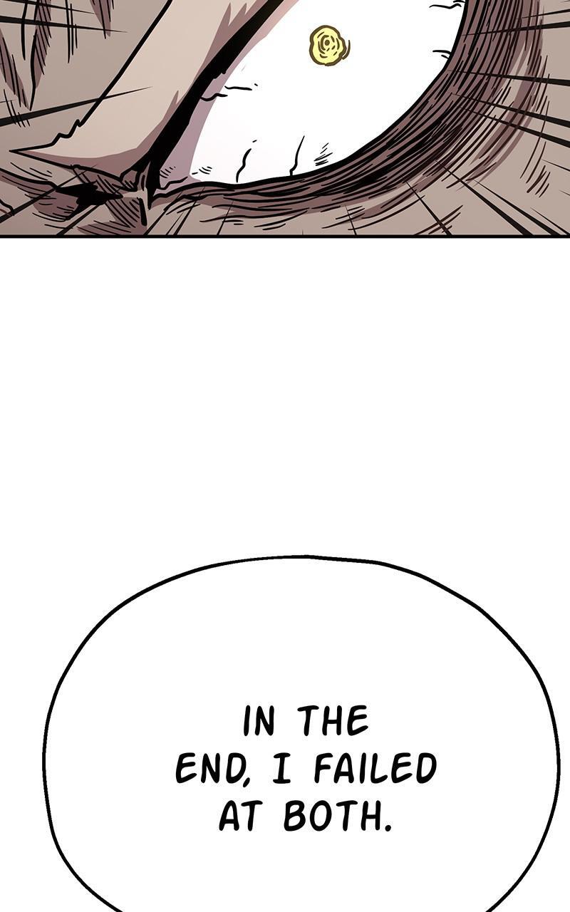Read Metro Hunter Manga Online