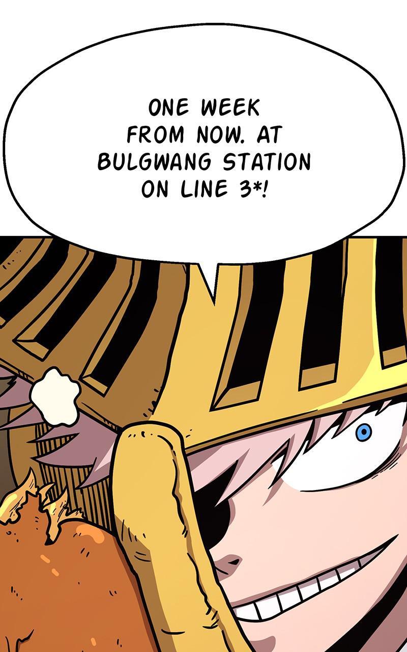 Read Metro Hunter Manga Online