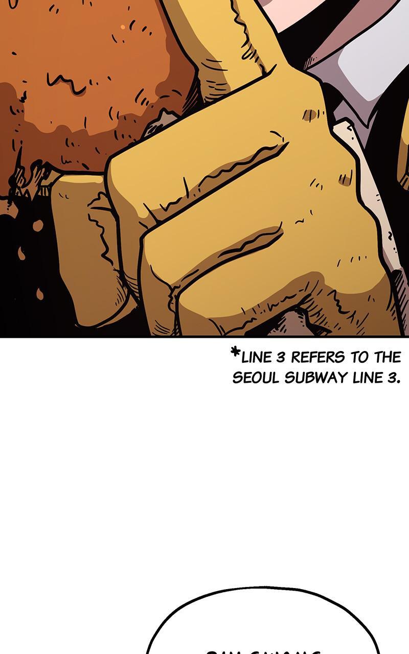 Read Metro Hunter Manga Online