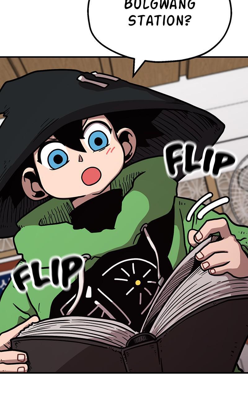 Read Metro Hunter Manga Online