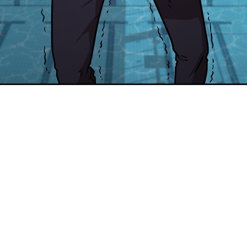 Read Metro Hunter Manga Online