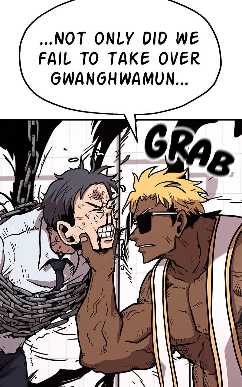 Read Metro Hunter Manga Online
