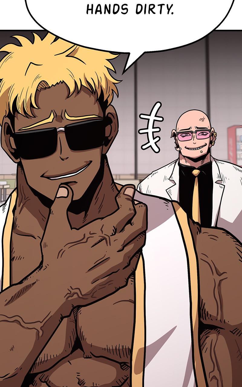 Read Metro Hunter Manga Online