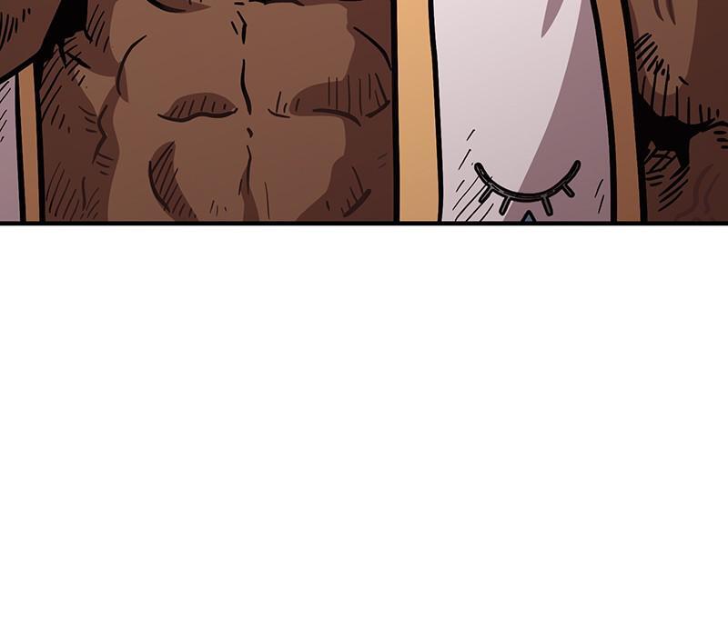 Read Metro Hunter Manga Online
