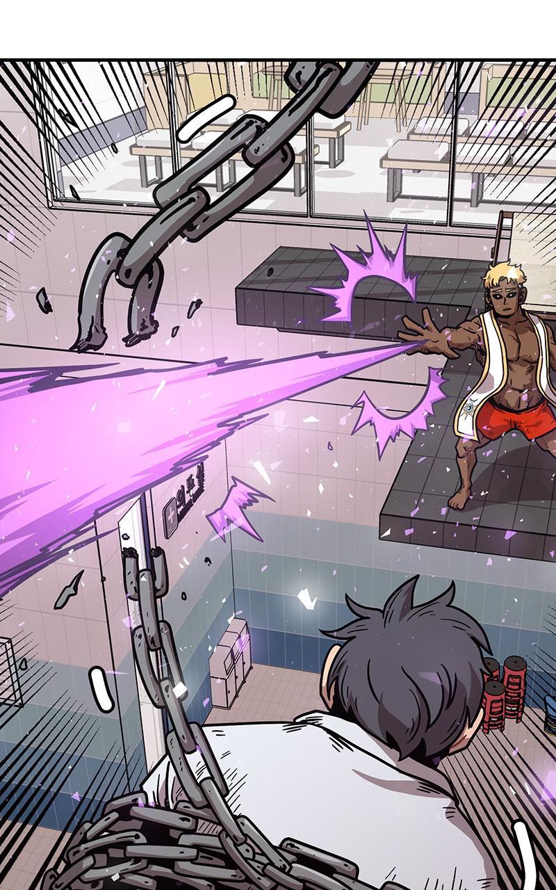 Read Metro Hunter Manga Online