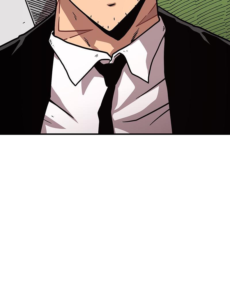 Read Metro Hunter Manga Online