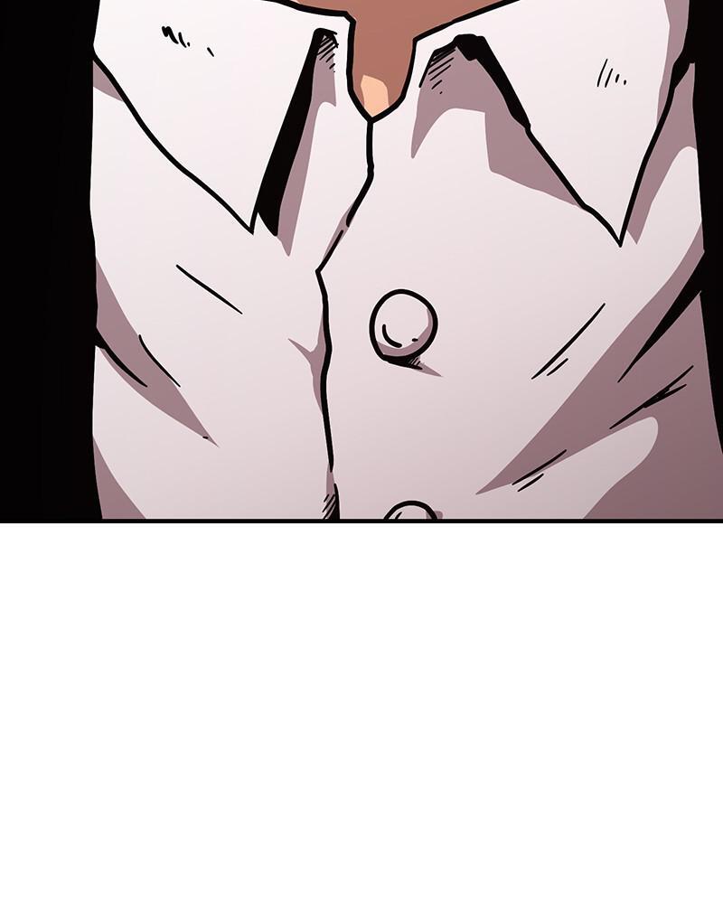 Read Metro Hunter Manga Online