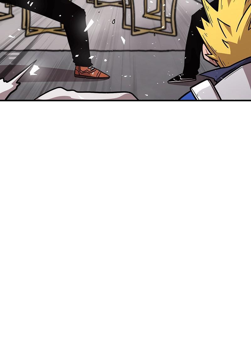 Read Metro Hunter Manga Online