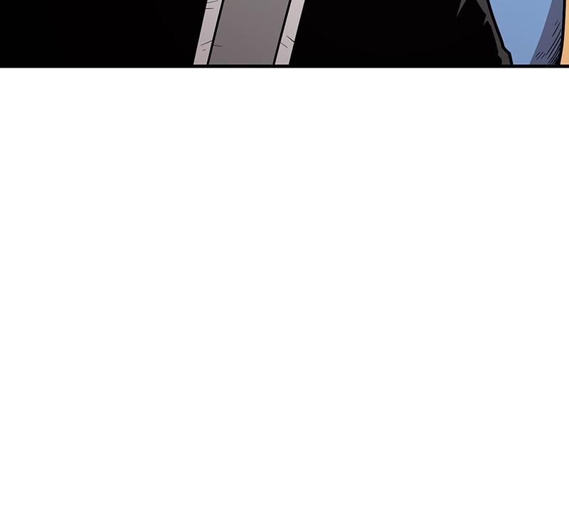 Read Metro Hunter Manga Online