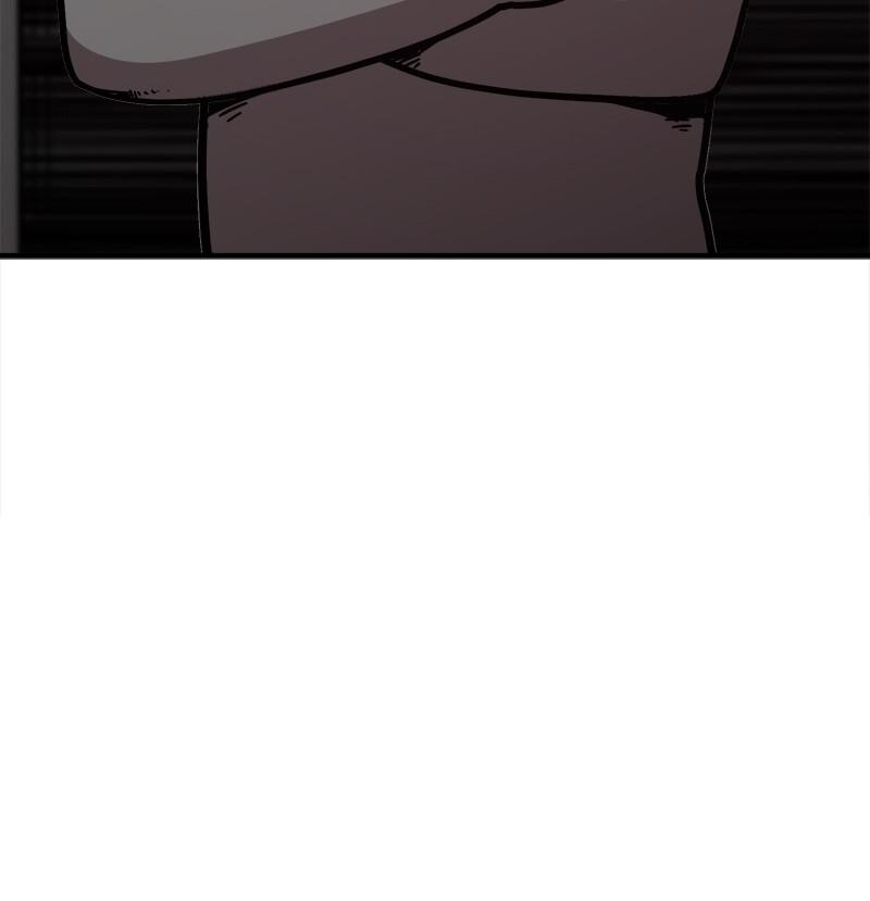 Read Metro Hunter Manga Online