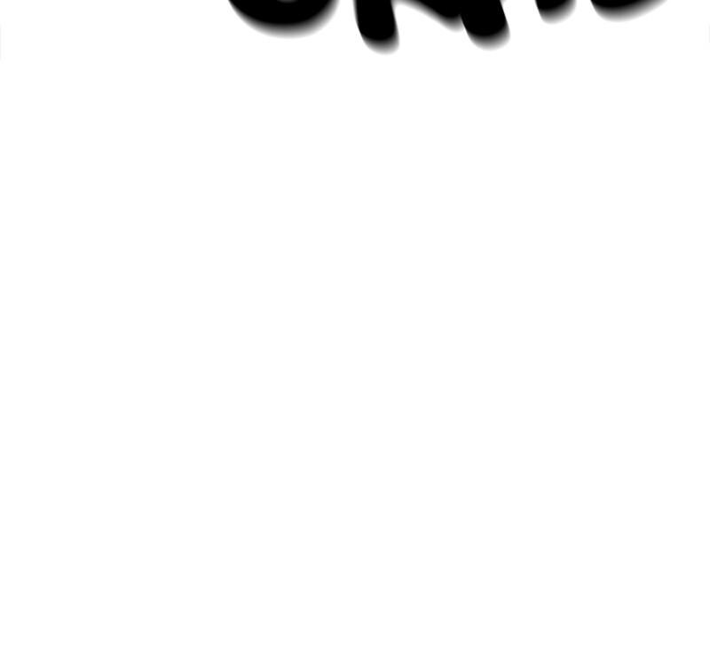Read Metro Hunter Manga Online