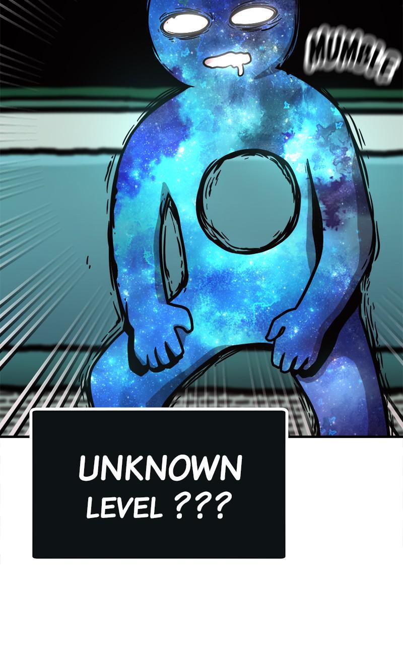 Read Metro Hunter Manga Online