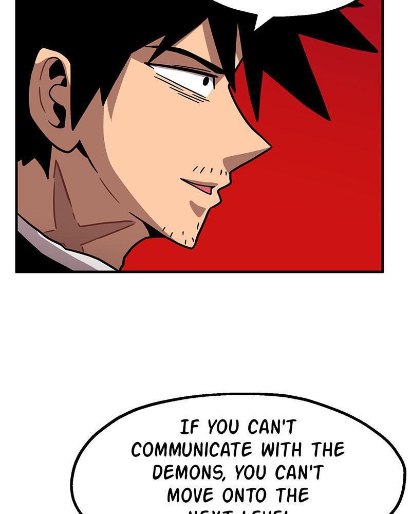 Read Metro Hunter Manga Online