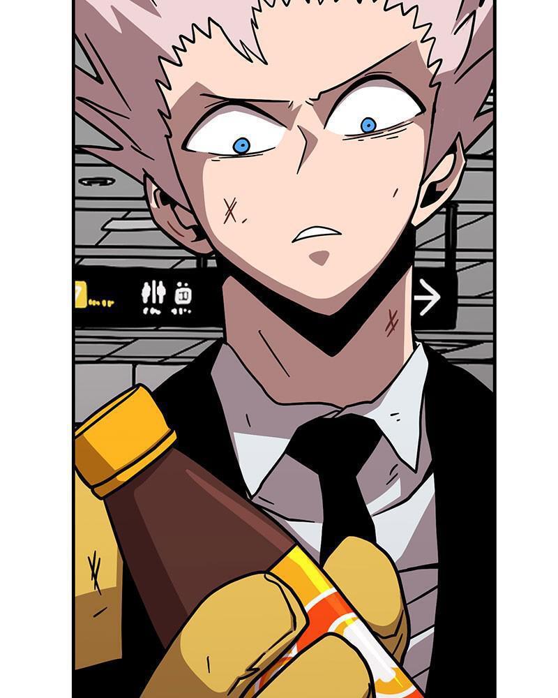 Read Metro Hunter Manga Online