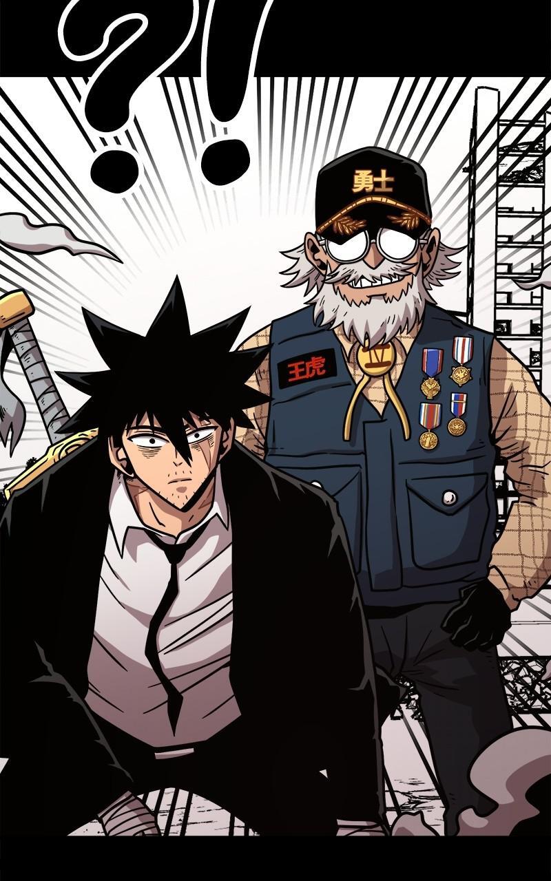 Read Metro Hunter Manga Online