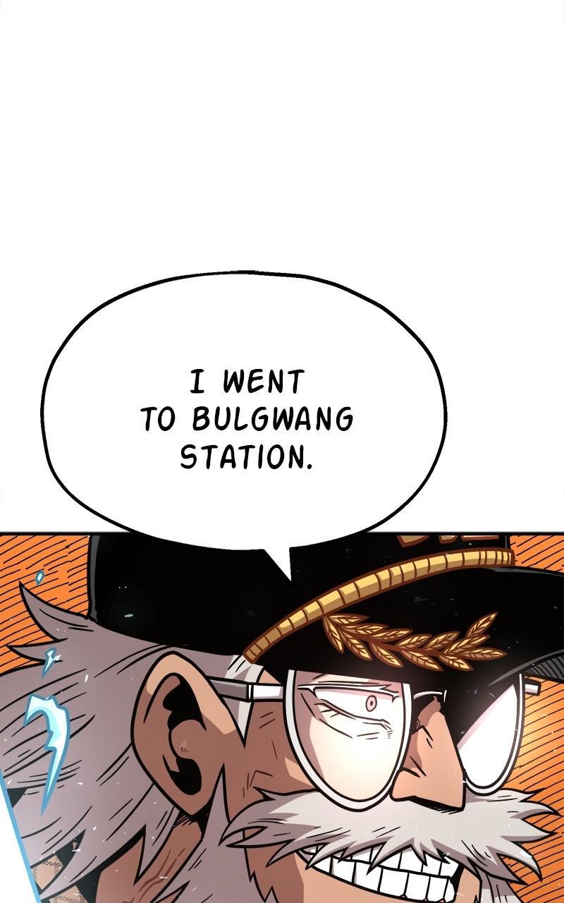 Read Metro Hunter Manga Online