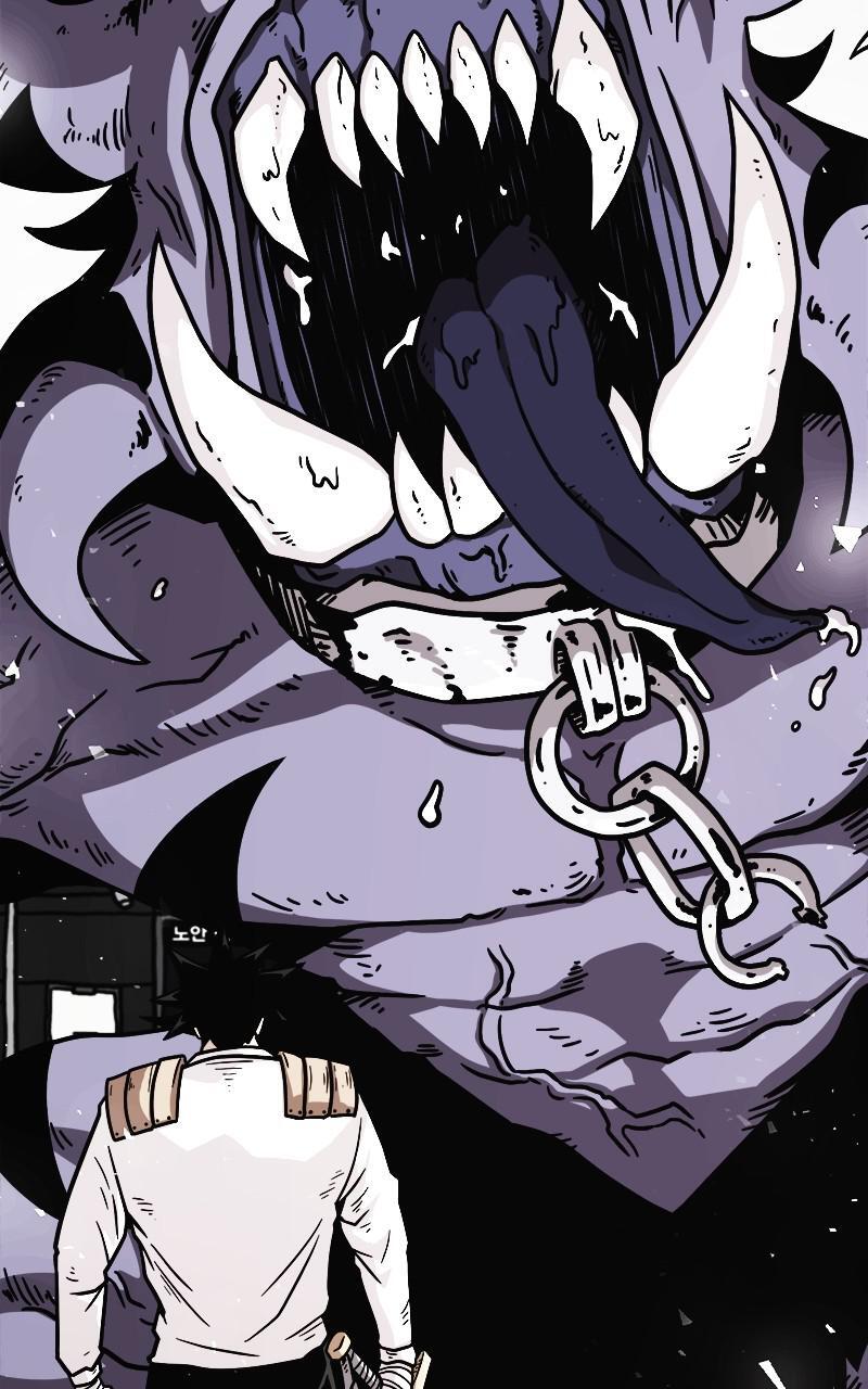Read Metro Hunter Manga Online