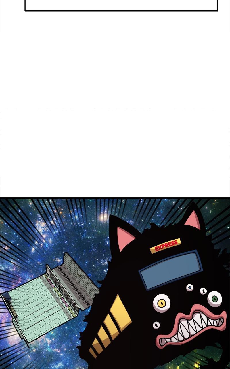 Read Metro Hunter Manga Online