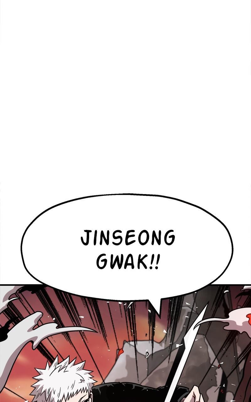Read Metro Hunter Manga Online