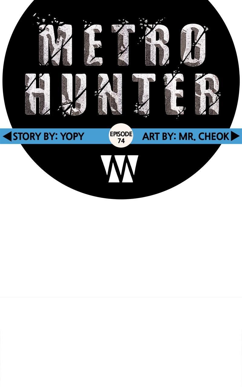 Read Metro Hunter Manga Online