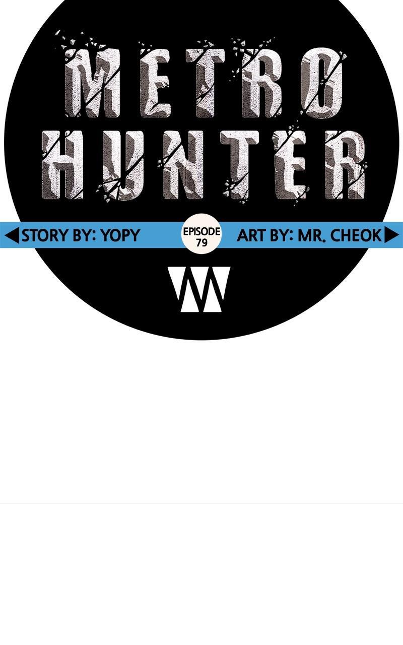 Read Metro Hunter Manga Online