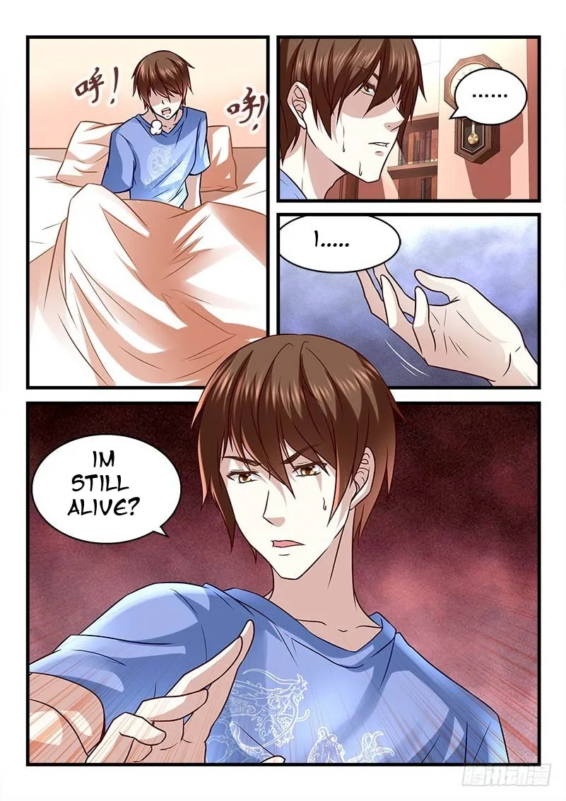 Read Metropolitan System Manga Online