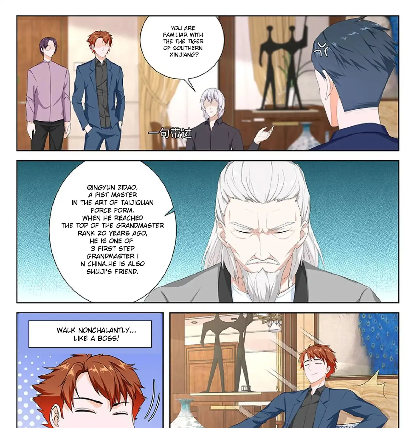 Read Metropolitan System Manga Online
