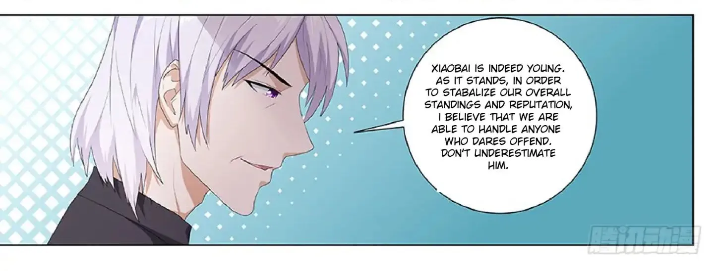 Read Metropolitan System Manga Online