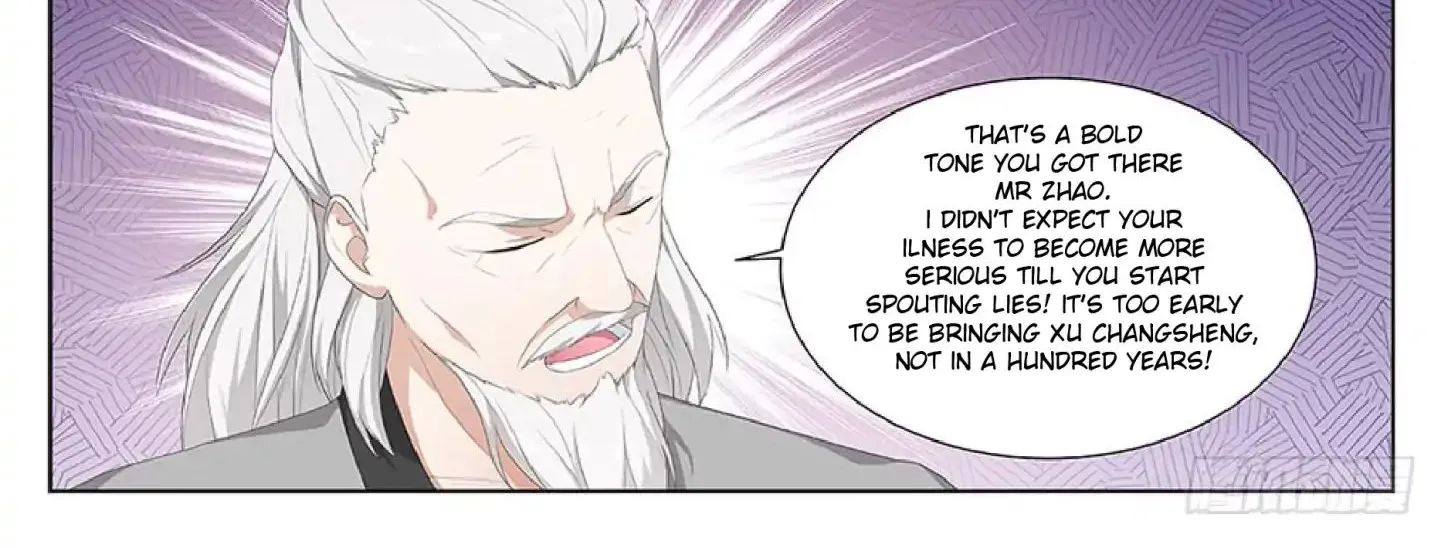 Read Metropolitan System Manga Online