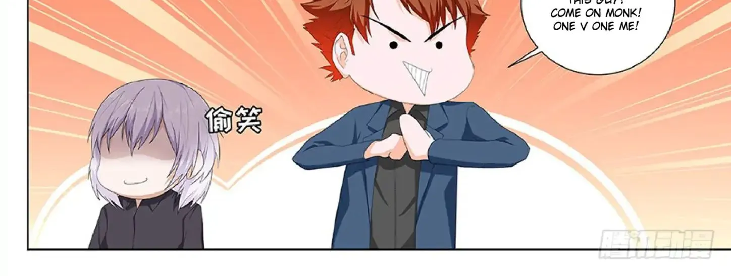 Read Metropolitan System Manga Online