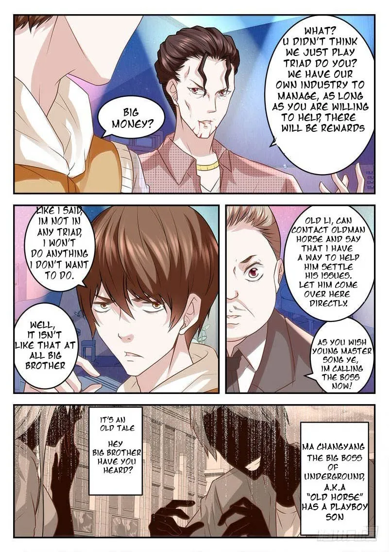 Read Metropolitan System Manga Online