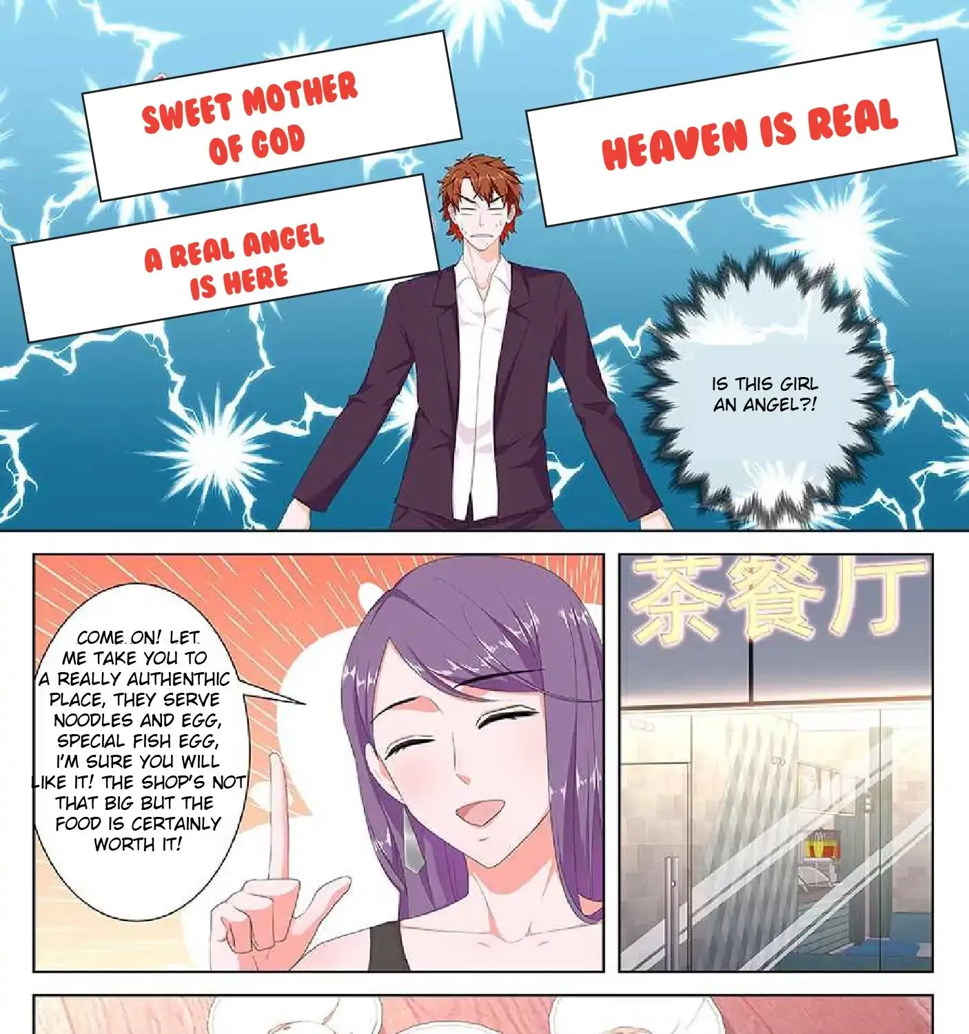 Read Metropolitan System Manga Online