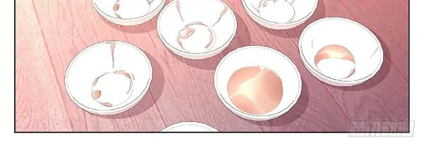 Read Metropolitan System Manga Online