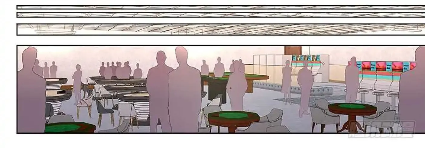 Read Metropolitan System Manga Online