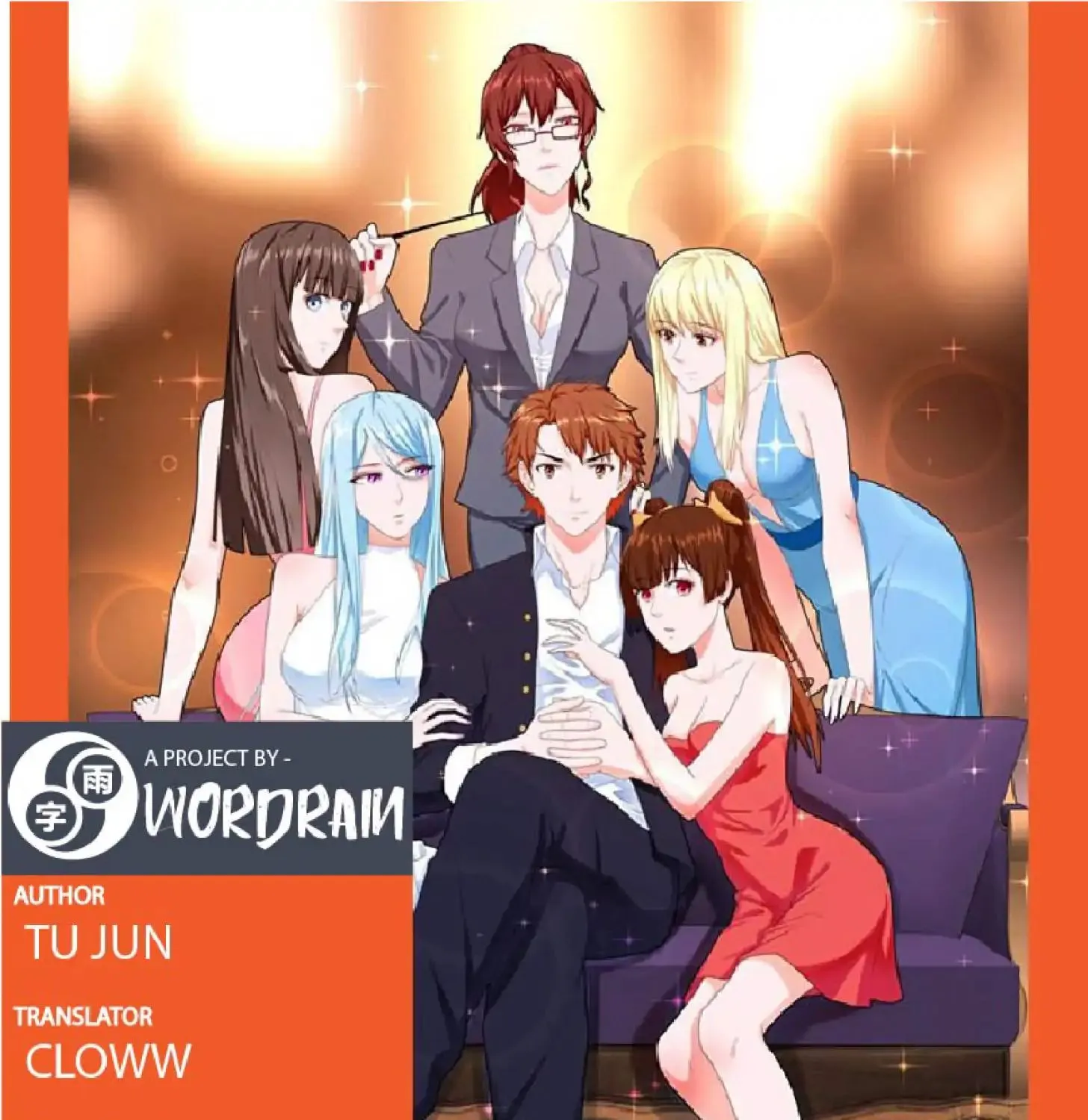 Read Metropolitan System Manga Online