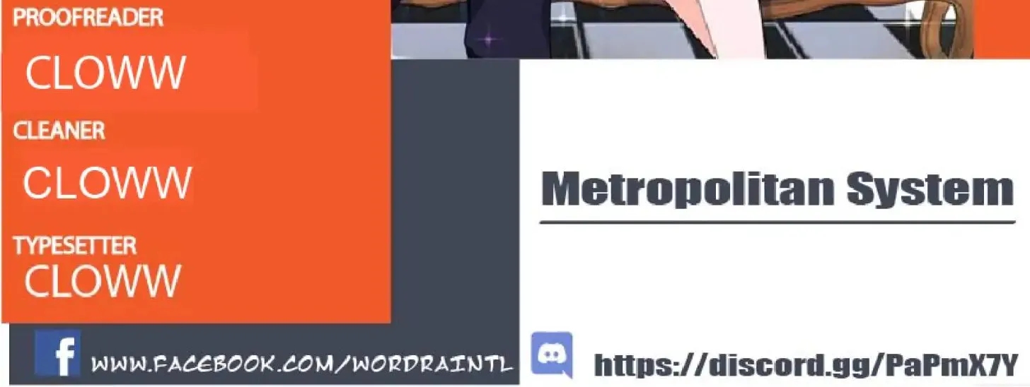 Read Metropolitan System Manga Online