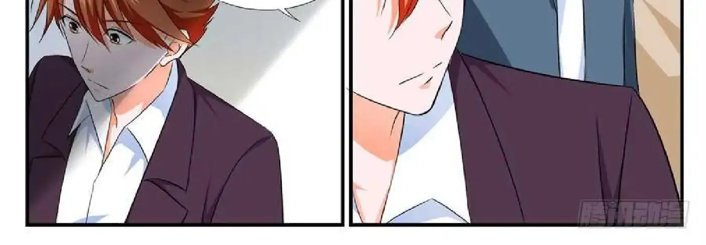 Read Metropolitan System Manga Online
