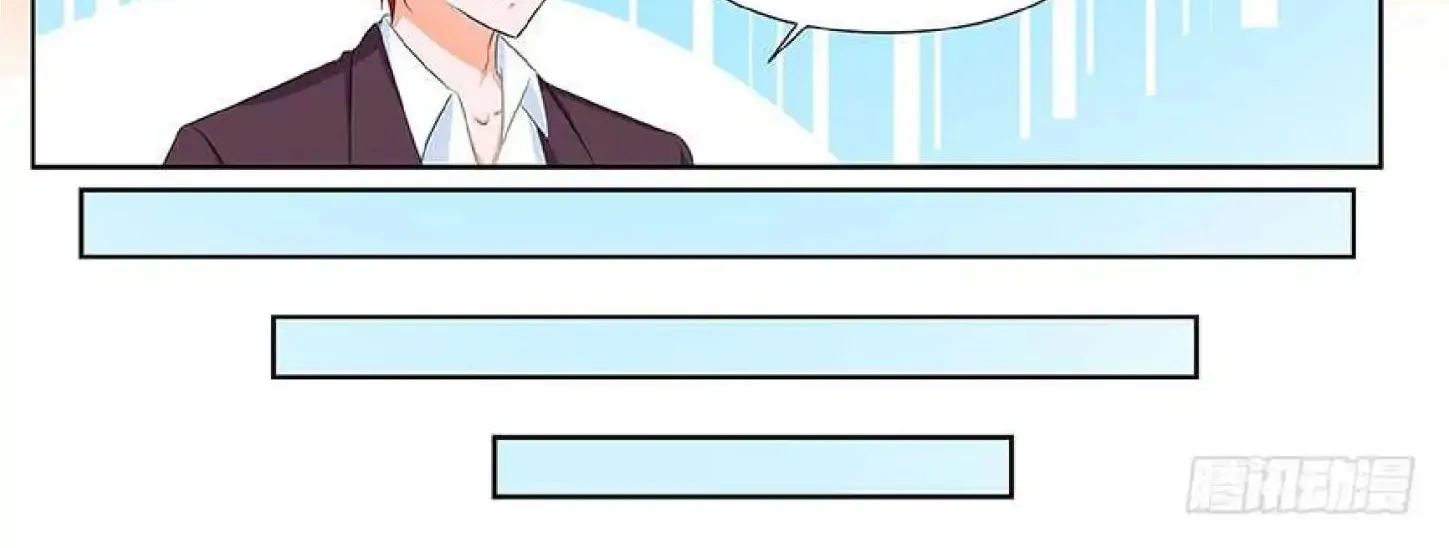 Read Metropolitan System Manga Online