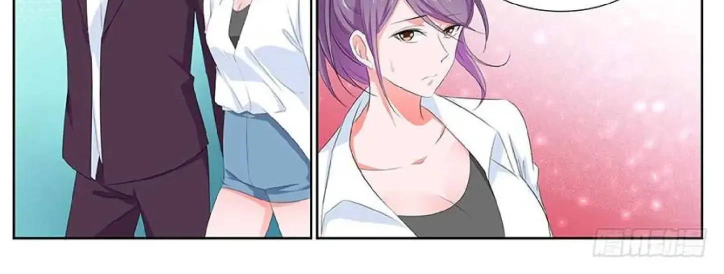 Read Metropolitan System Manga Online