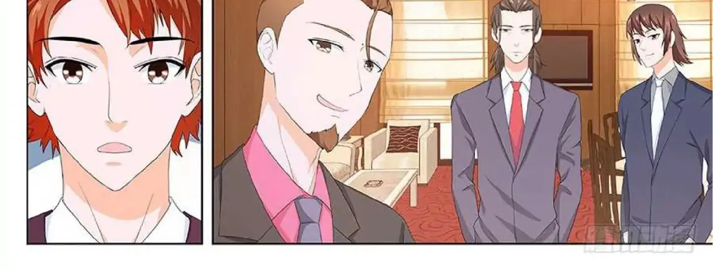 Read Metropolitan System Manga Online