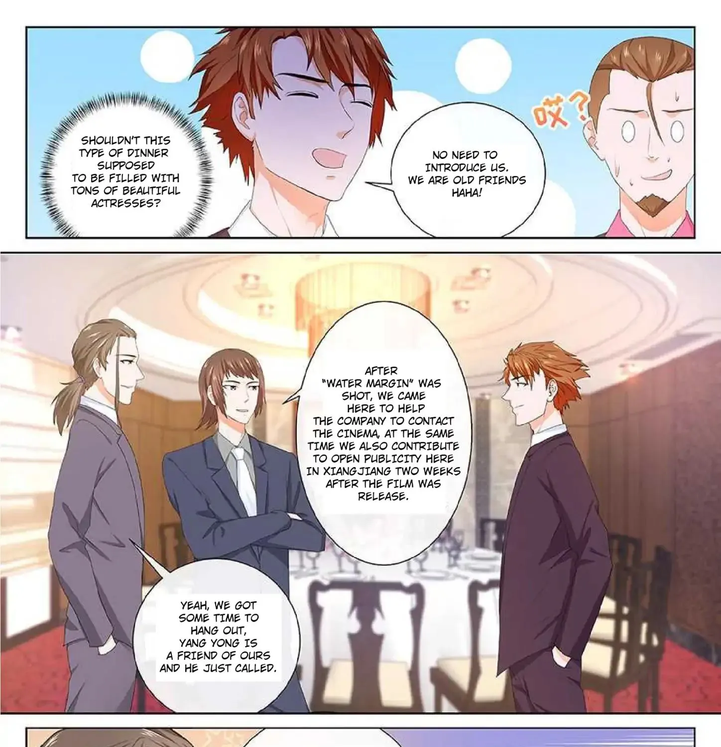 Read Metropolitan System Manga Online