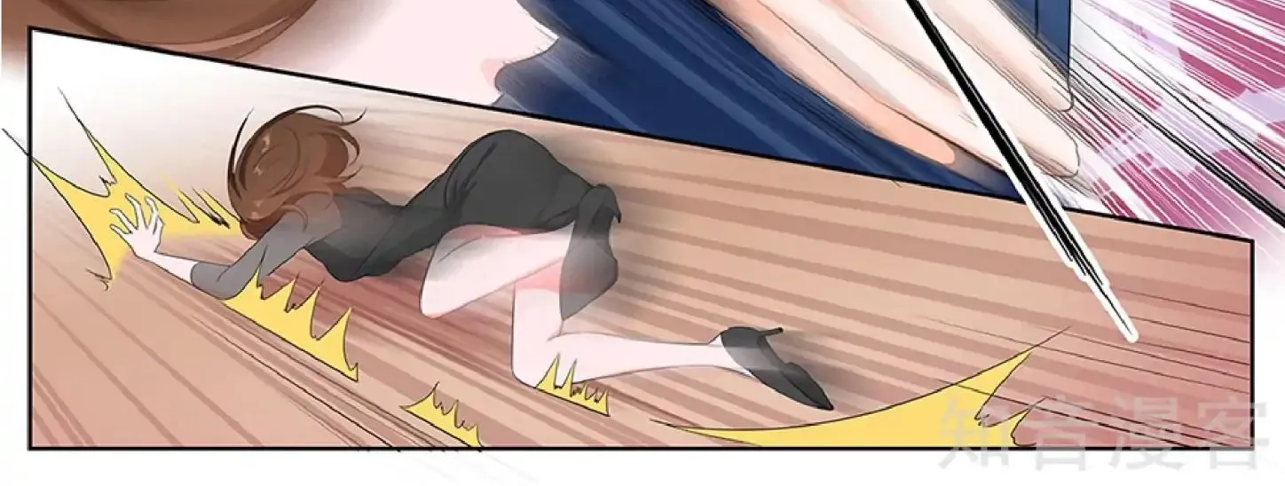 Read Metropolitan System Manga Online