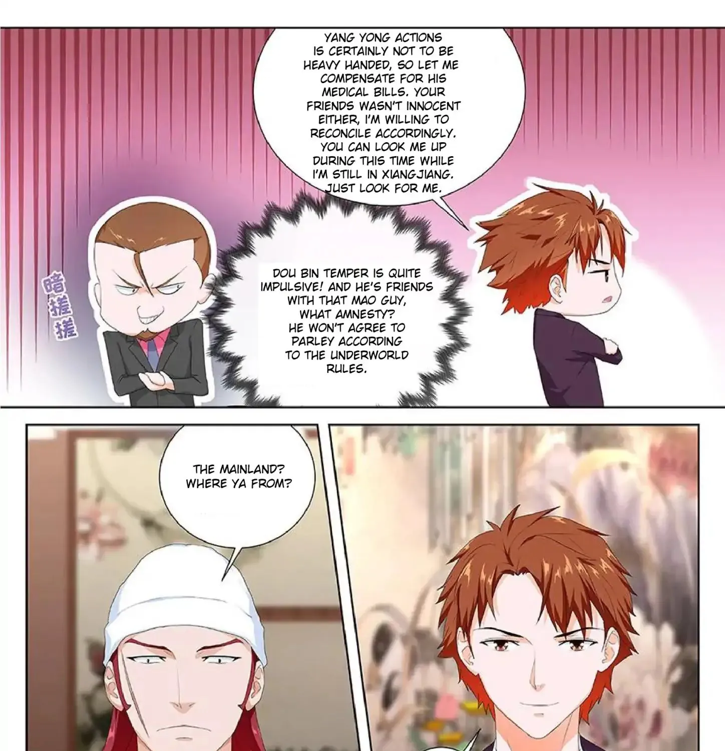 Read Metropolitan System Manga Online
