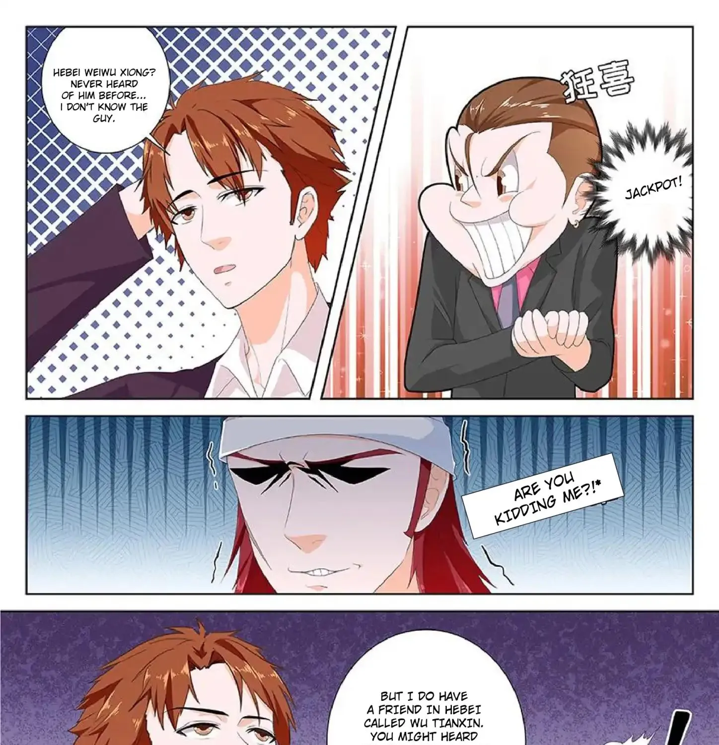 Read Metropolitan System Manga Online