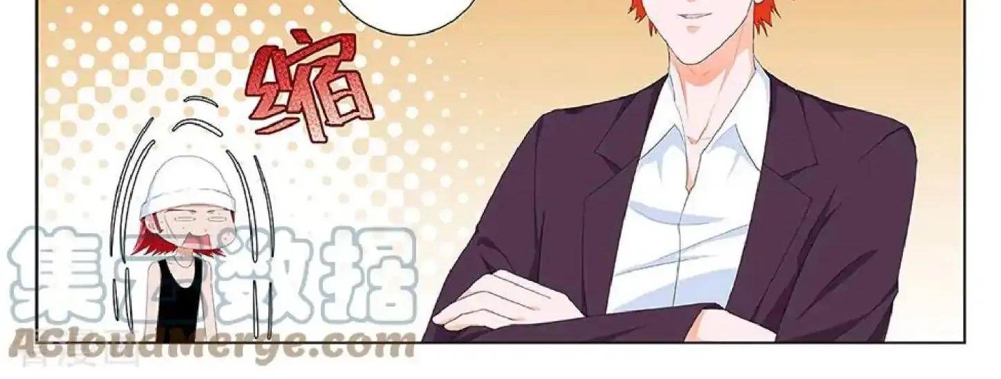 Read Metropolitan System Manga Online