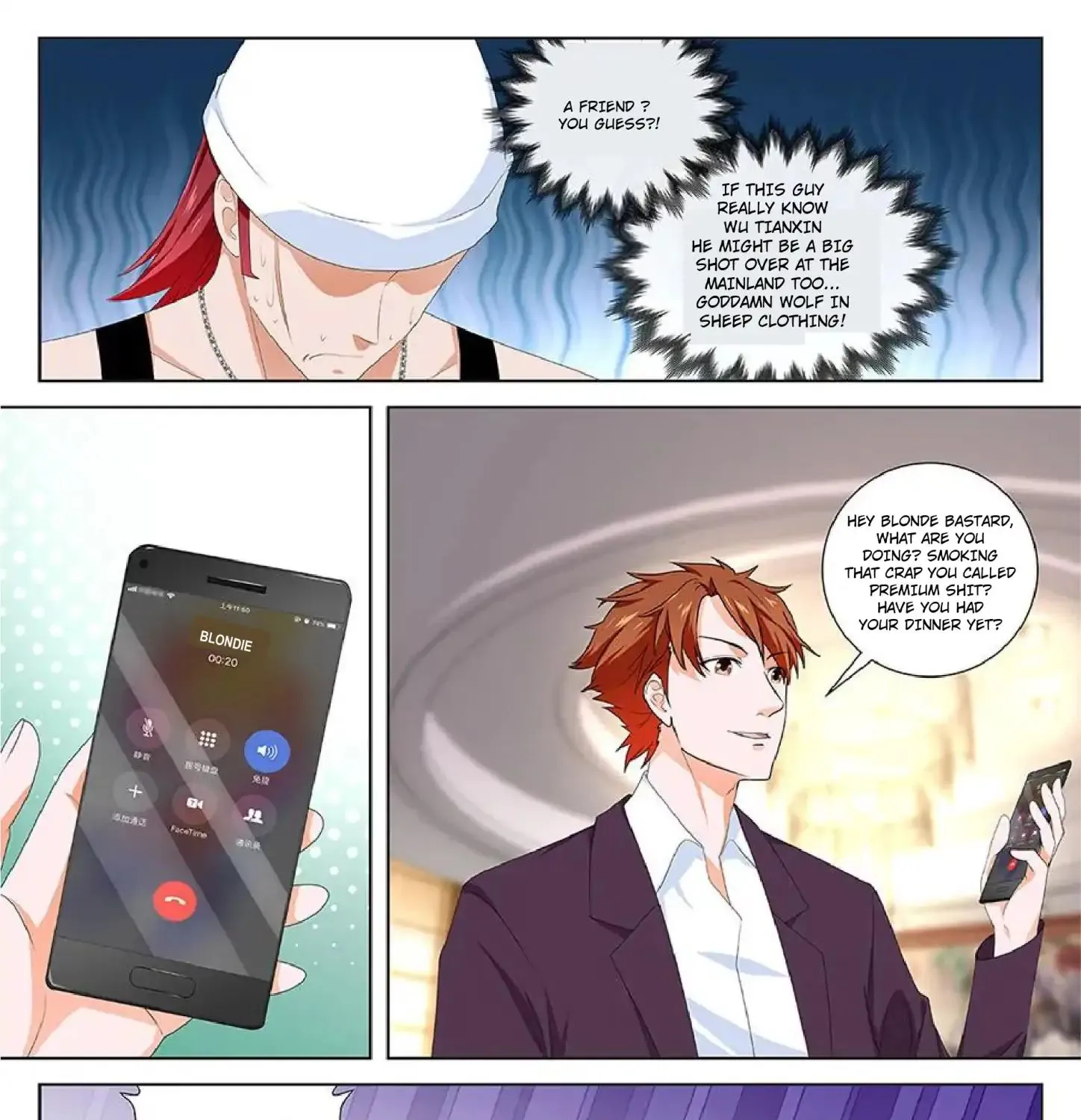 Read Metropolitan System Manga Online