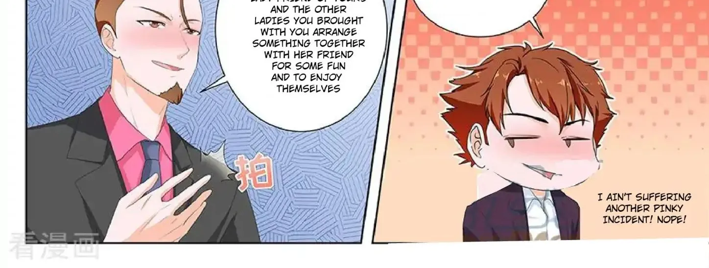 Read Metropolitan System Manga Online