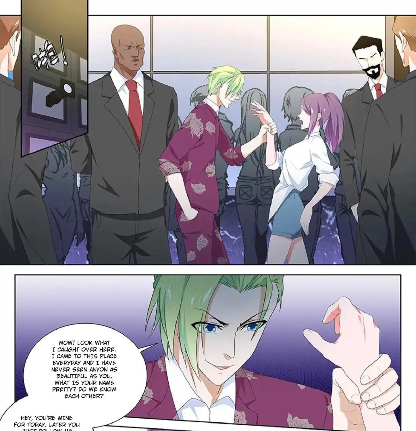 Read Metropolitan System Manga Online