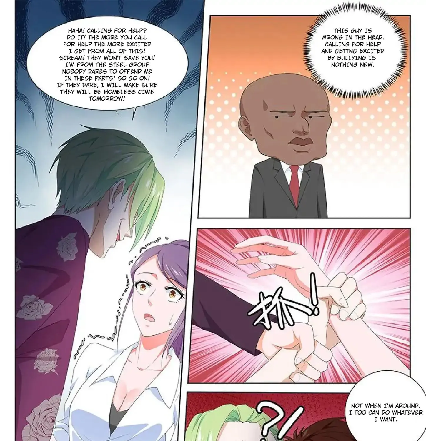 Read Metropolitan System Manga Online