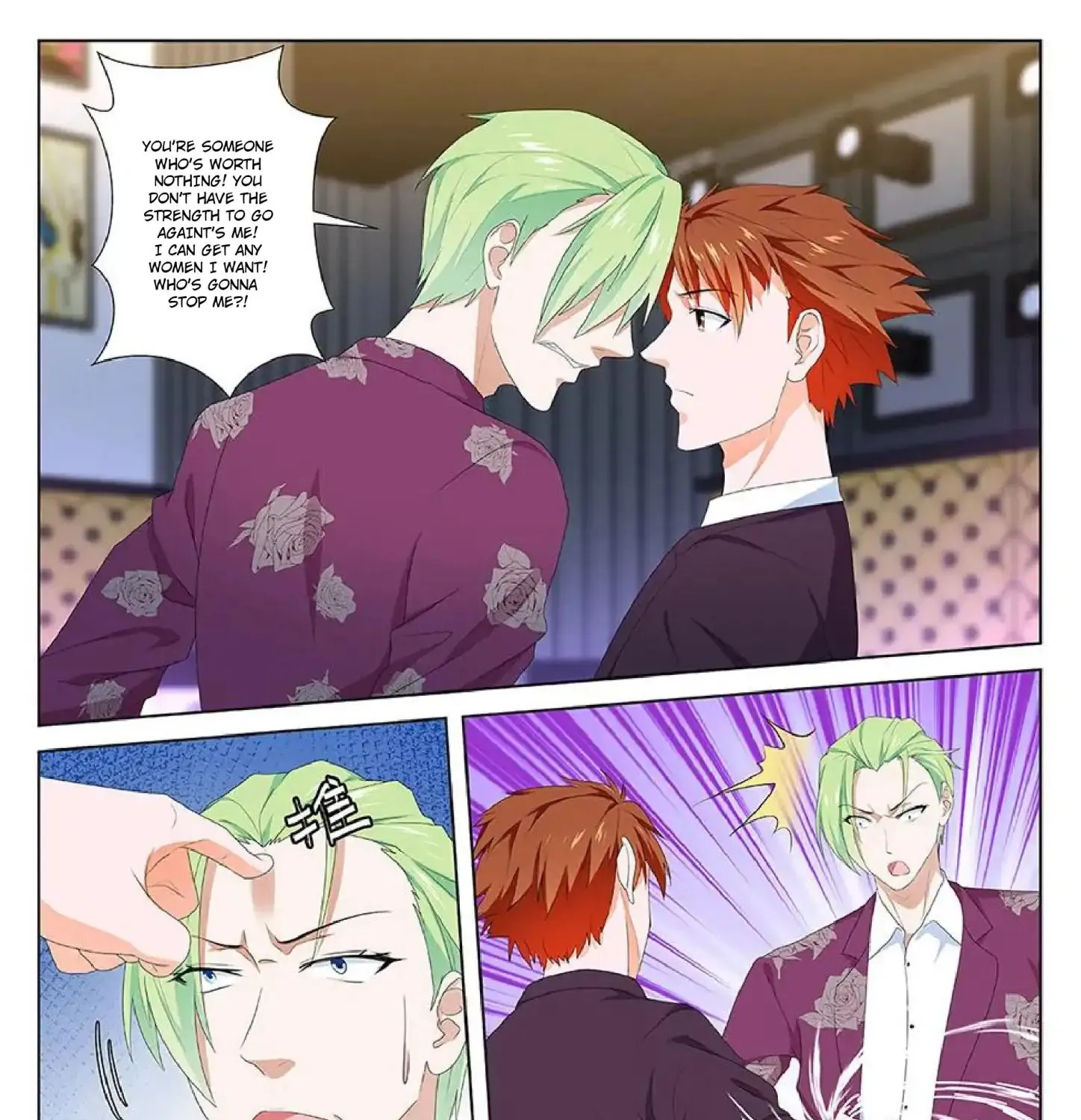 Read Metropolitan System Manga Online